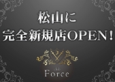 club Force(tH[X)̃C[W摜1