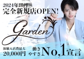 GardeniK[fj̃C[W摜