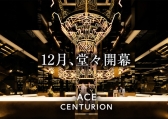 ACE CENTURIONiG[XZ`Ij̃C[W摜