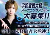 R WEIBiA[@CXj̃C[W摜