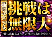 EARTHiA[Xj̃C[W摜