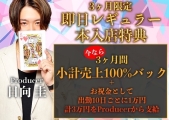 ARTIST̃C[W摜