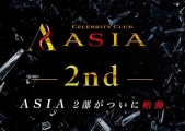 ASIA-2nd-̃C[W摜