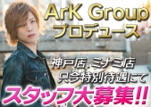 CLUB ArK -osaka-̃C[W摜