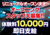 CROIX̃C[W摜