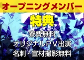 SEQUENCE(V[NGX)̃C[W摜2