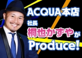 ACQUA-SECOND-(ANAZJh)̃C[W摜2