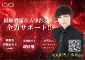 eve(C)̃C[W摜1