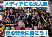 MIRAGE(~[W)̃C[W摜3