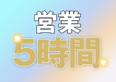 QUEENDOM(NC[_)̃C[W摜5