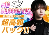 SMILE{X(X}Cze)̃C[W摜4