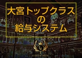 EARTH RIZEi{j(A[XCY)̃C[W摜1