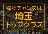 AXLRIZEizJj(ANZCY)̃C[W摜1