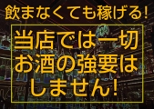 AXLRIZEizJj(ANZCY)̃C[W摜3