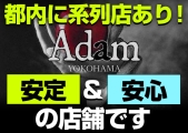 {[CYo[ Adam `A_`({[CYo[A_)̃C[W摜5