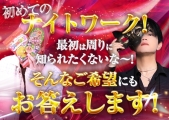 ACQUA-RED-iˁj(ANAbh)̃C[W摜2