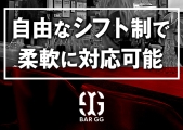 BAR GG FUKUOKA(o[W[W[tNIJ)̃C[W摜2