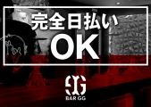 BAR GG FUKUOKA(o[W[W[tNIJ)̃C[W摜3