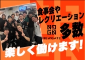 NEW GATE(j[Q[g)̃C[W摜2