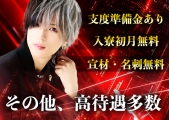 ABYSSilj(ArX)̃C[W摜4