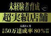 ABYSS-ONE-ilj(ArX)̃C[W摜4
