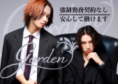 Garden(K[f)̃C[W摜2