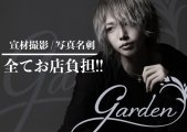 Garden(K[f)̃C[W摜4