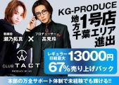 TACTitj(^Ng)̃C[W摜1