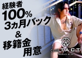 TACTitj(^Ng)̃C[W摜2