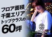 TACTitj(^Ng)̃C[W摜3