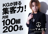 TACTitj(^Ng)̃C[W摜4