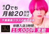 LUXZAitj(OU)̃C[W摜1