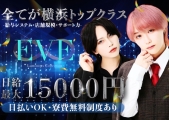 eveilj(C)̃C[W摜1