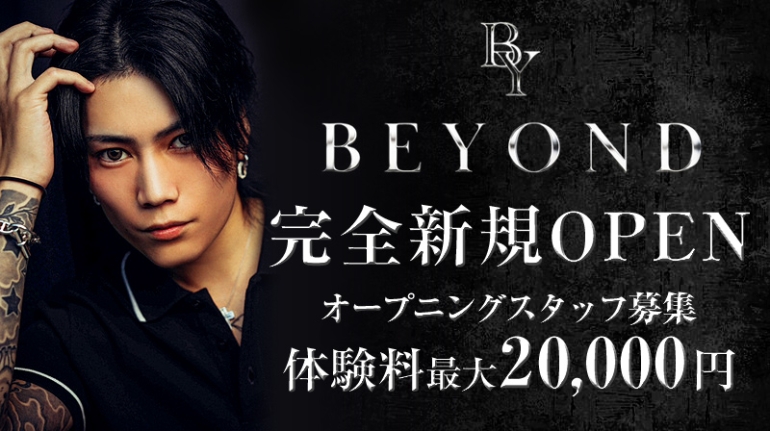 BEYOND(rh)̏Љ摜