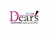 Dear’s札幌(ディアーズサッポロ)のイメージ画像1