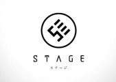 STAGE(ステージ)のイメージ画像1