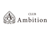 Ambition(アンビジョン)のイメージ画像1