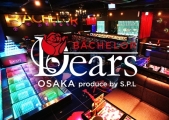 DEARS BACHELOR大阪(ディアーズバチェラーオオサカ)のイメージ画像1