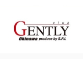 GENTLY沖縄(ジェントリーオキナワ)のイメージ画像1