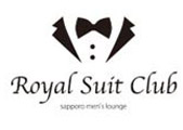 すすきのホストクラブ「Royal suit club（ロイヤルスーツクラブ）」