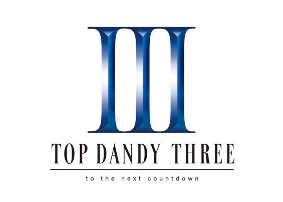 歌舞伎町ホストクラブ「TOP DANDY V（トップダンディーファイブ）」