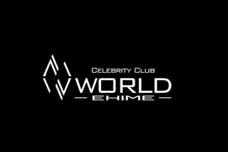 ホストクラブ『WORLD-EHIME-』のバナー画像