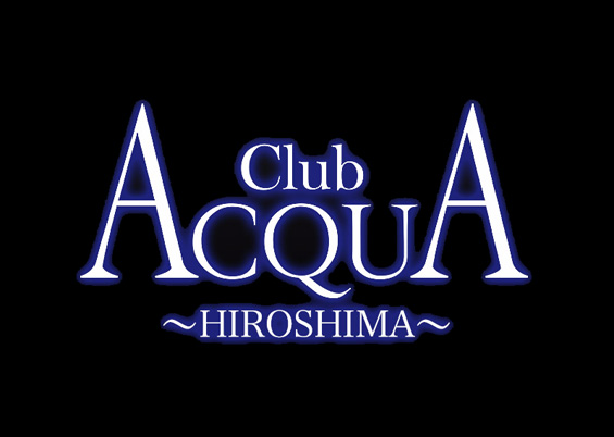 ACQUA -Hiroshima-（アクアヒロシマ）