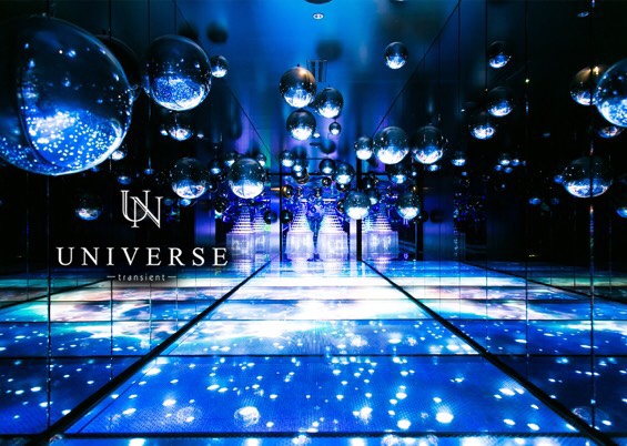 ホストクラブ『UNIVERSE』のバナー画像