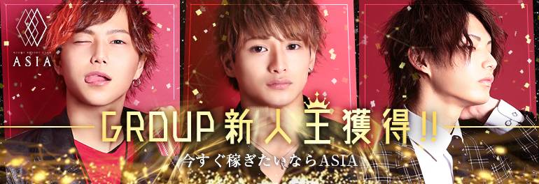 ホストクラブ CLUB ZEROの求人情報画像