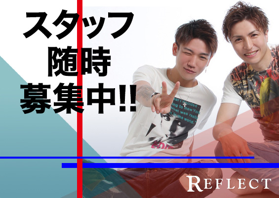 ホストクラブ『REFLECT』のバナー画像