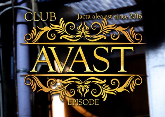 AVAST -Episode-(アーヴァストエピソード)